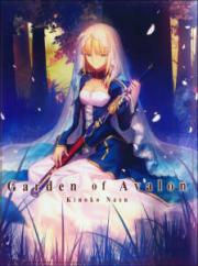 Garden of Avalon(Fat